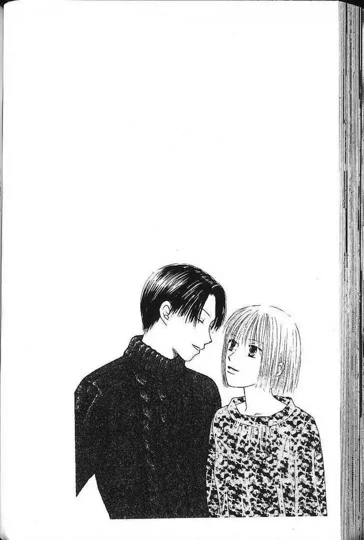 Kare Kano Chapter 75 46